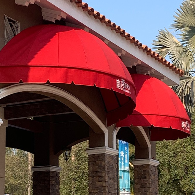 Metal Fixed Awnings